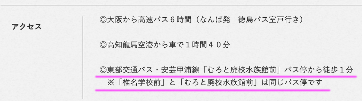 f:id:mmymmymmy315:20200929141104p:plain f:id:mmymmymmy315:20200929141104p:plain
