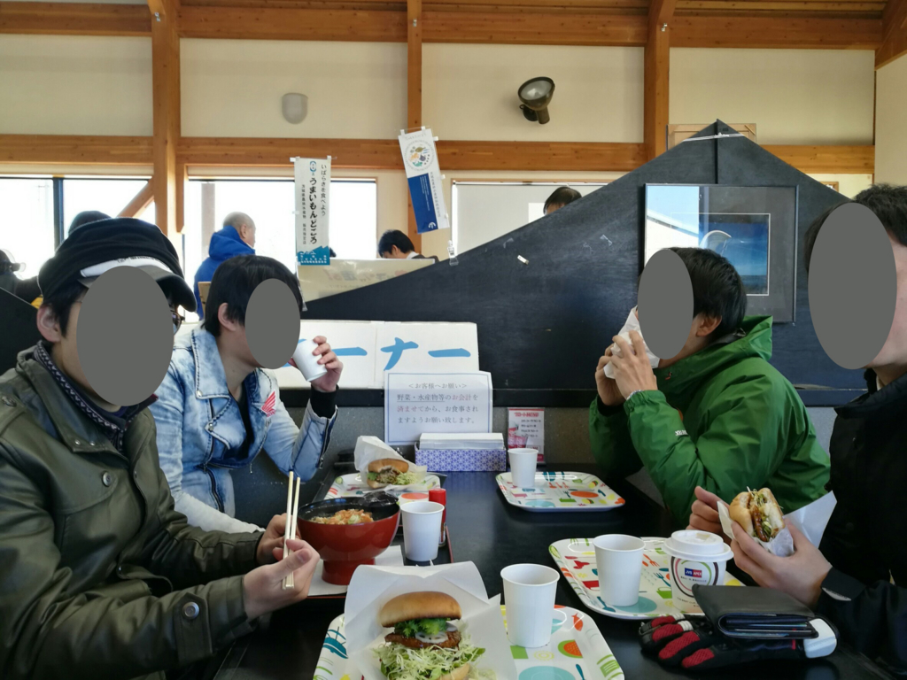 f:id:mmys:20161220155202j:plain