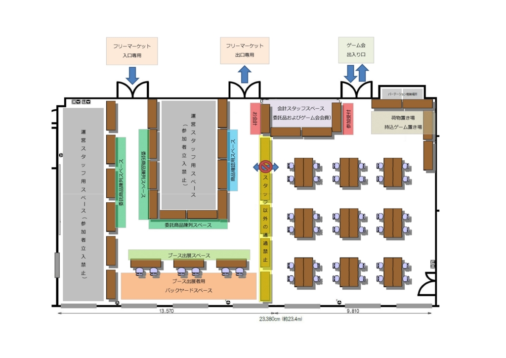 f:id:mmysk:20161010181153j:plain