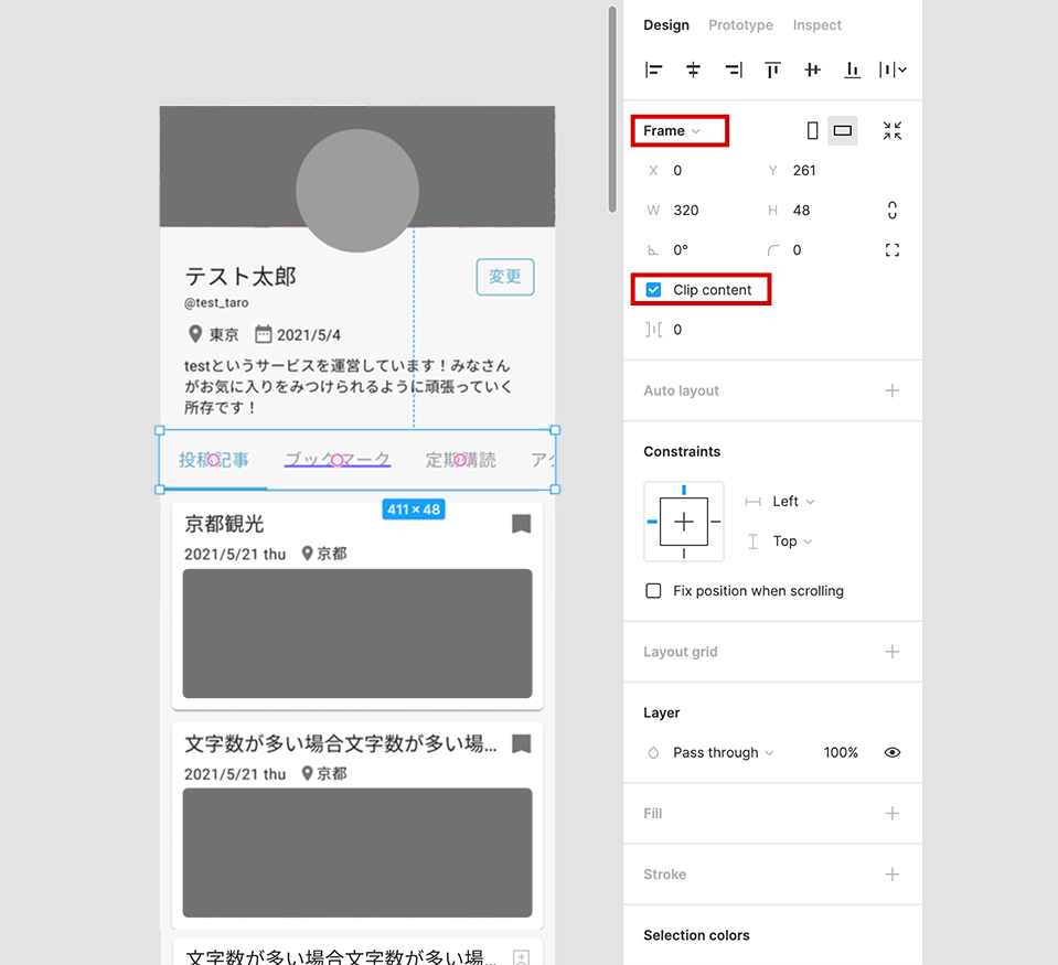 f:id:mn1021:20210526011332j:plain:w300