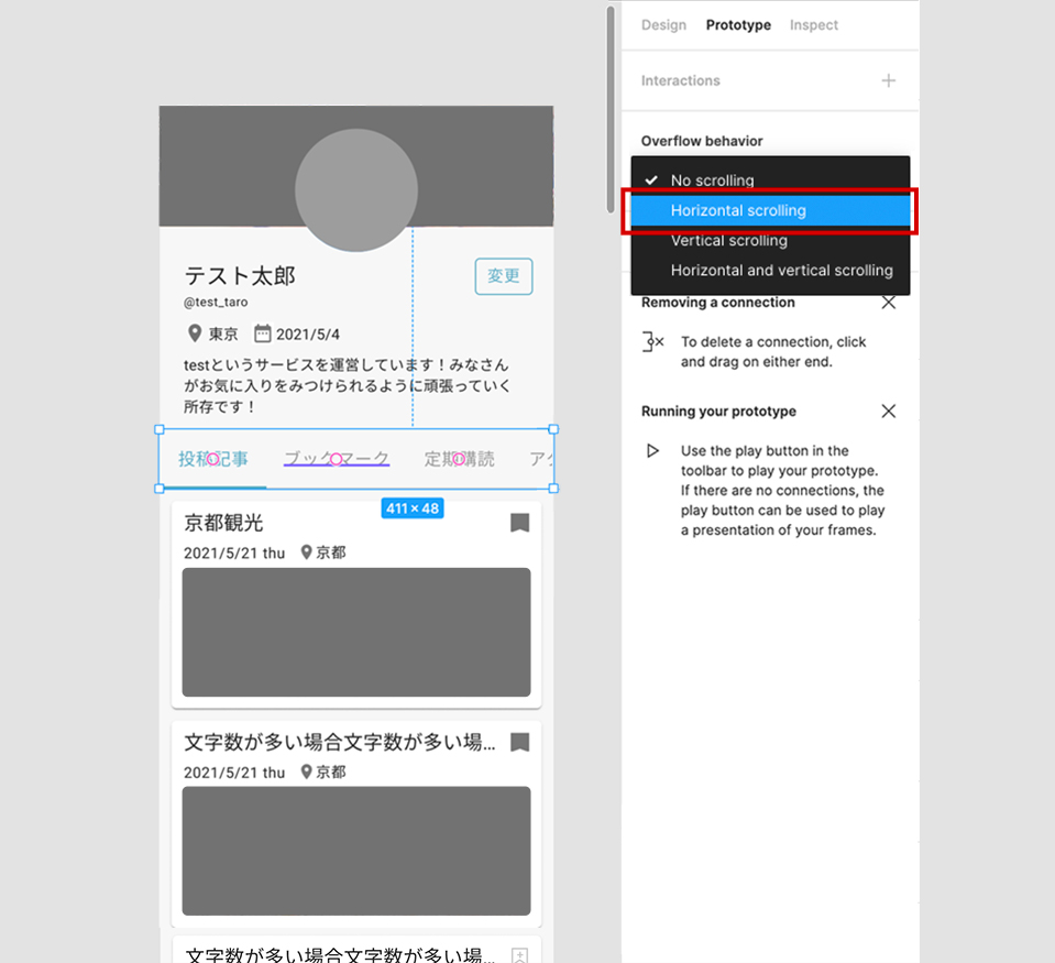 f:id:mn1021:20210526011738j:plain:w300