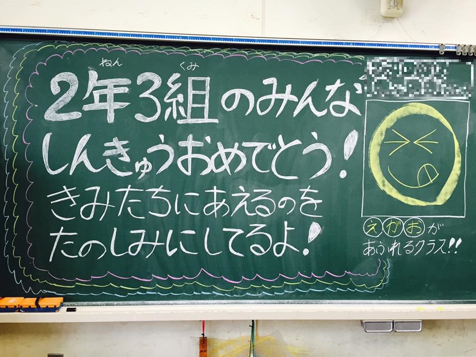 f:id:mn226845:20170416184852j:plain