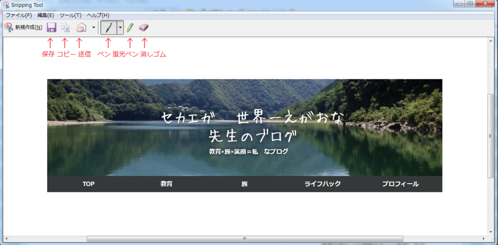 f:id:mn226845:20170505223344p:plain
