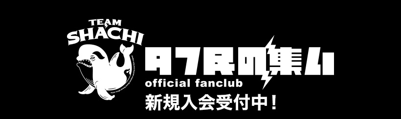 f:id:mn37s:20200128225915j:plain f:id:mn37s:20200128225915j:plain