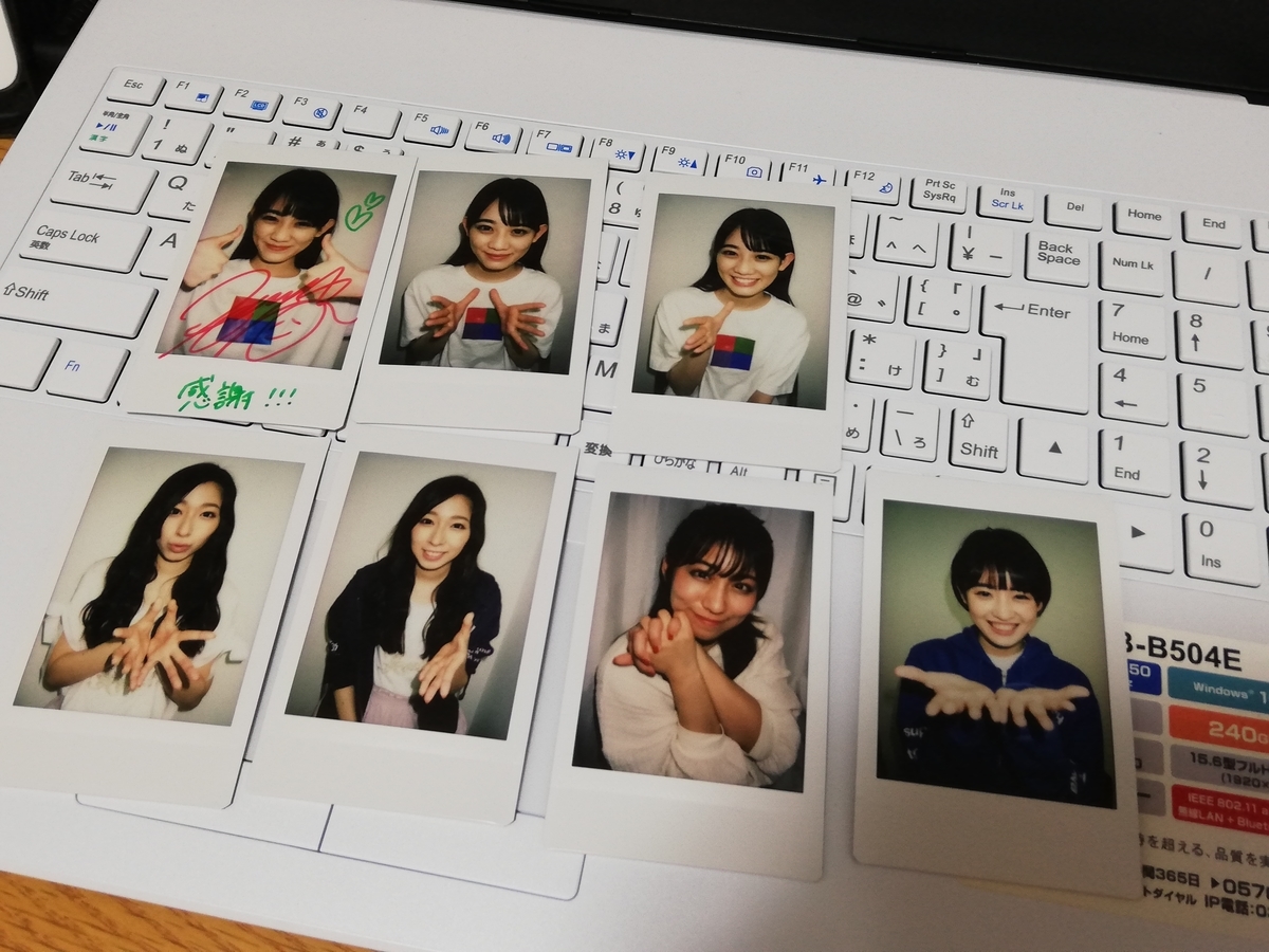 f:id:mn37s:20200801221113j:plain f:id:mn37s:20200801221113j:plain
