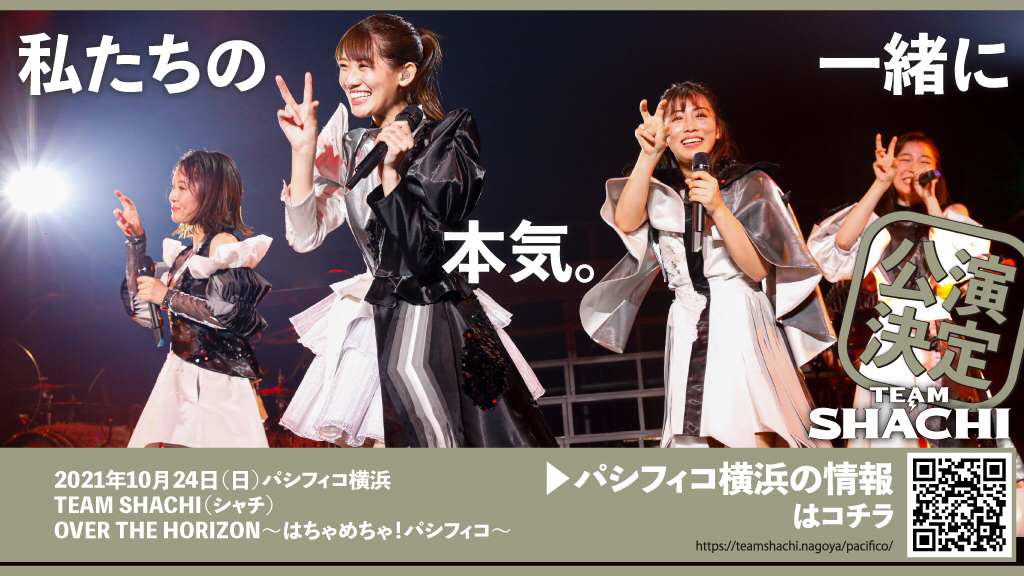 f:id:mn37s:20210325232056p:image