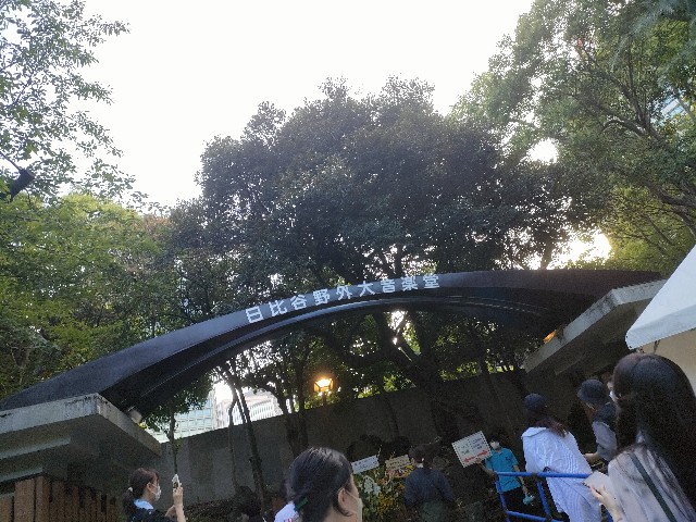 f:id:mn37s:20220808074303j:image