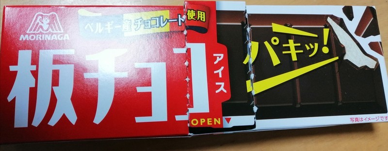 f:id:mn88en:20220109125043j:plain