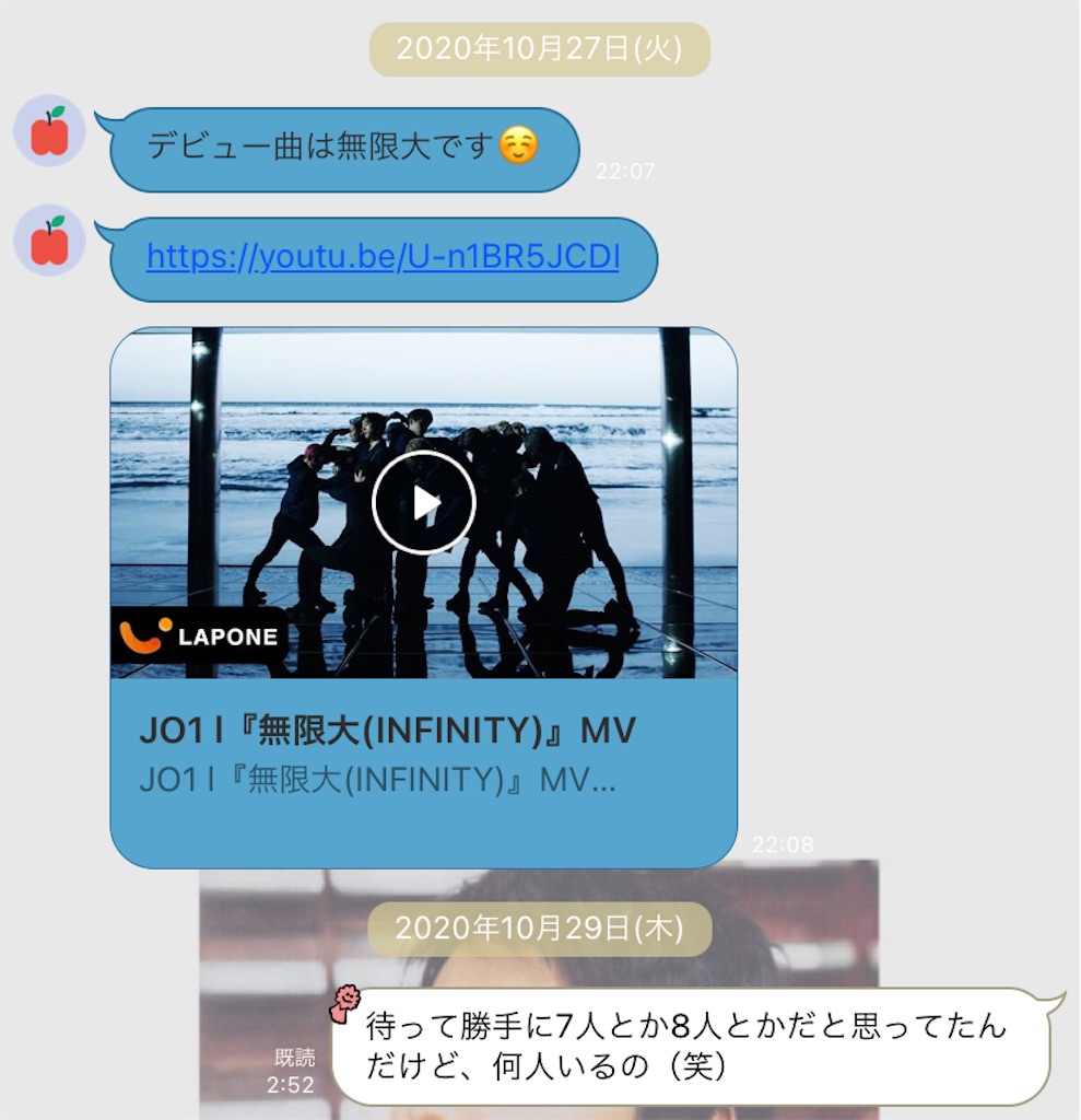f:id:mn90:20210505152645j:plain