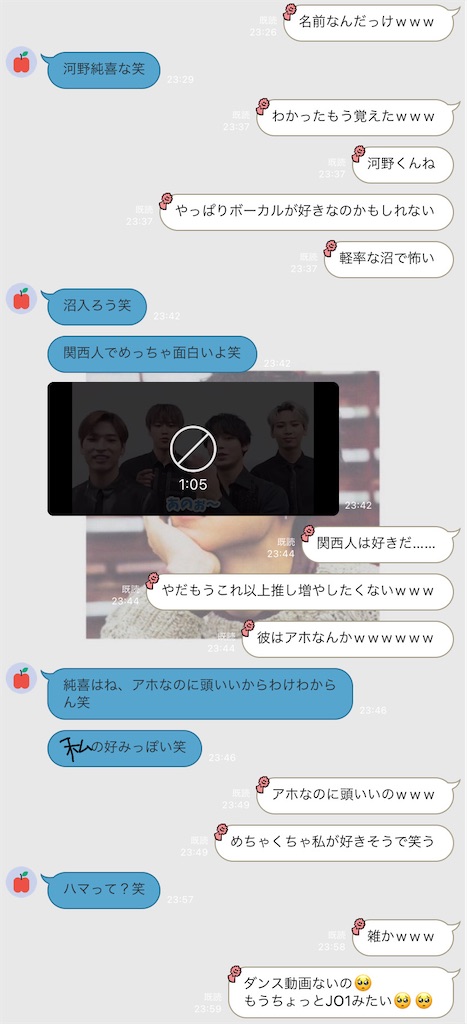 f:id:mn90:20210505235326j:plain