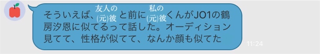 f:id:mn90:20210511135453j:plain