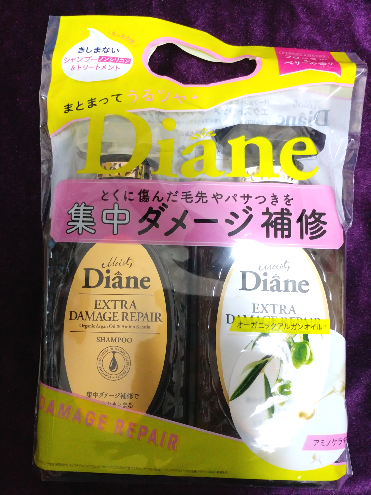 f:id:mnKAmn:20201104132433p:plain