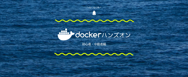 f:id:mnagai-373:20190101233256p:plain
