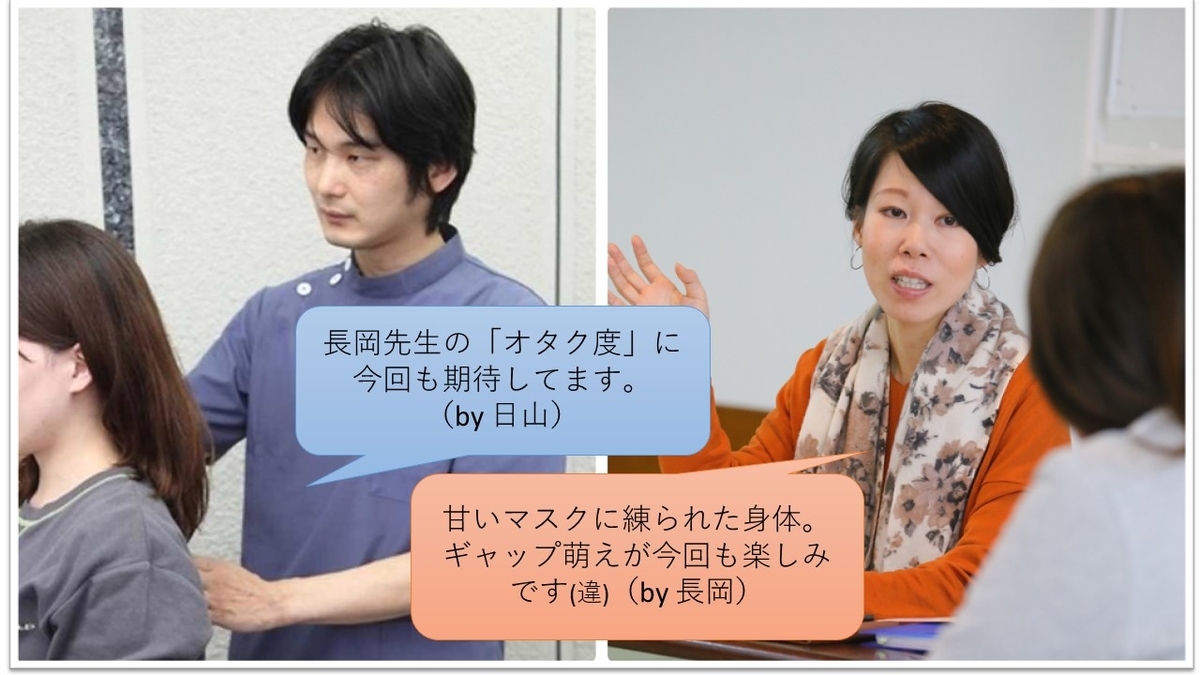 f:id:mnagaoka:20210306235309j:plain