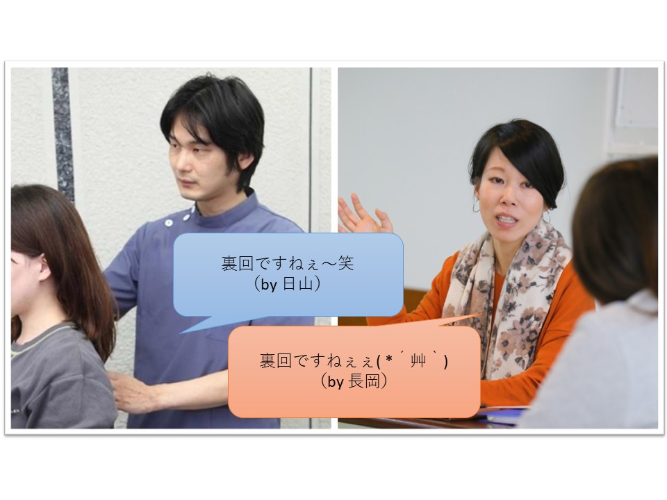 f:id:mnagaoka:20210716203136j:plain