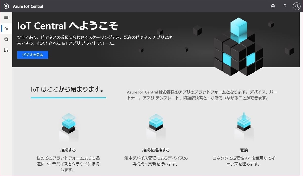 f:id:mnakai:20210531131846j:plain