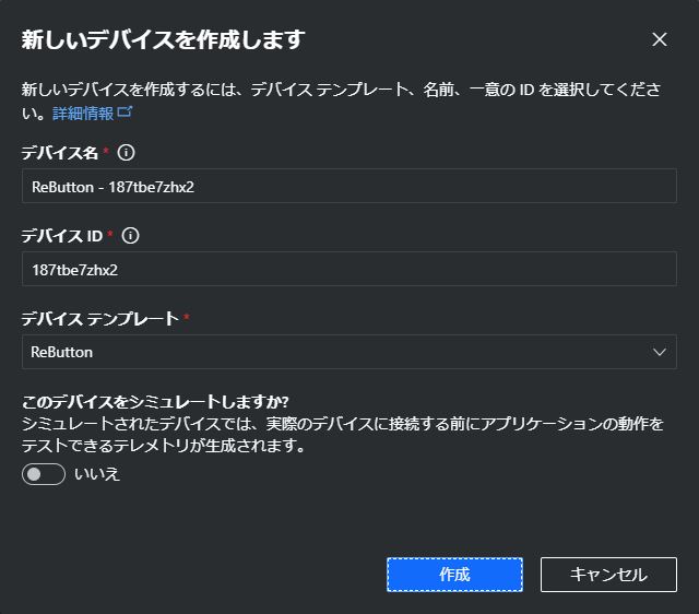 f:id:mnakai:20210531135058j:plain