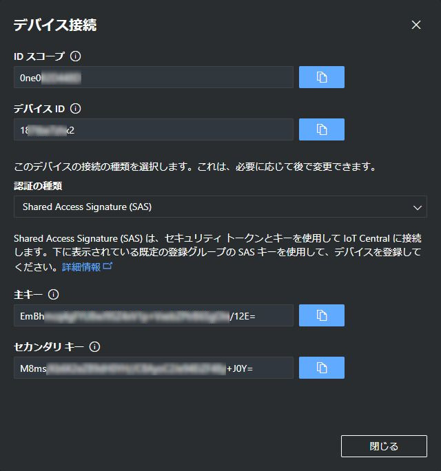 f:id:mnakai:20210531135107j:plain