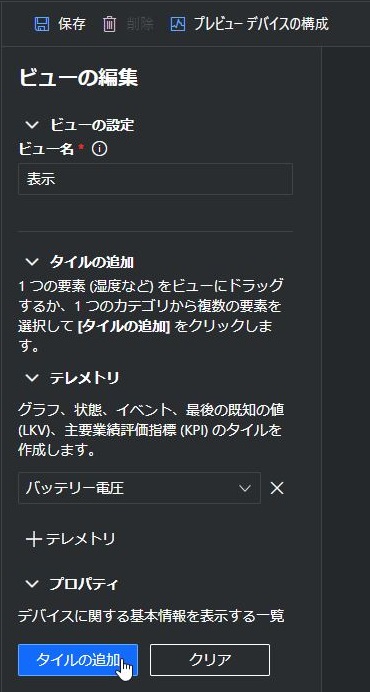 f:id:mnakai:20210531152223j:plain