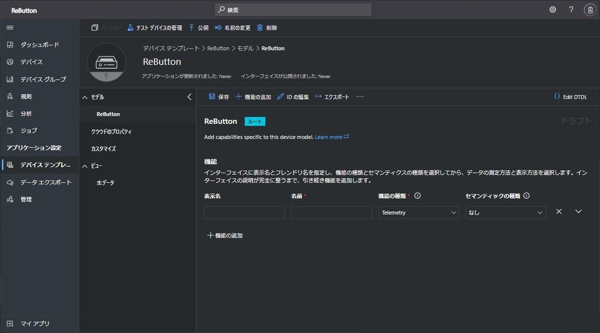 f:id:mnakai:20210602140652j:plain