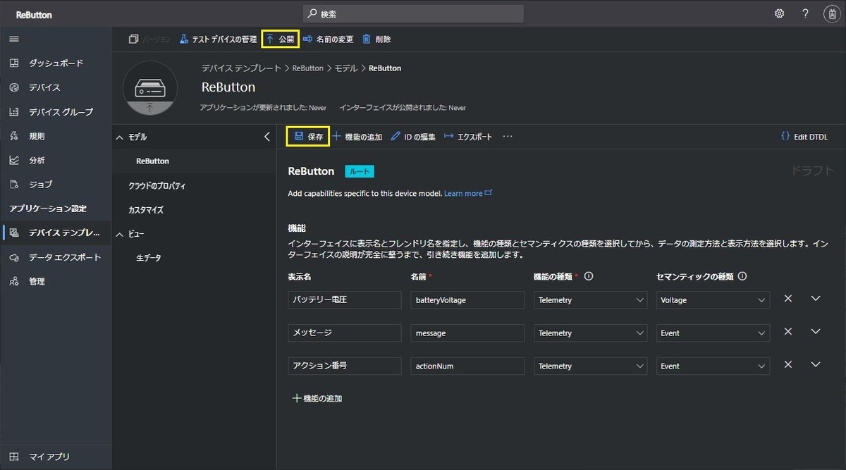 f:id:mnakai:20210602141137j:plain