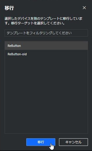 f:id:mnakai:20210602193724j:plain