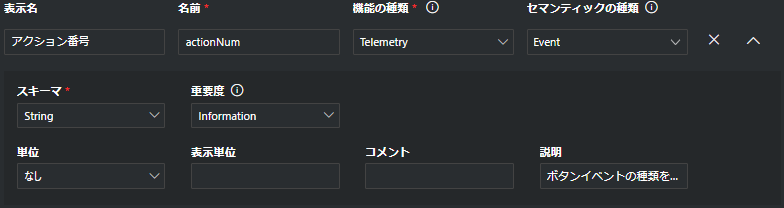 f:id:mnakai:20210604114700p:plain