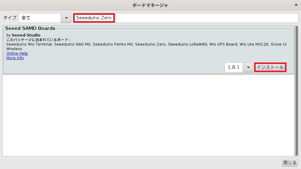 f:id:mnakai:20210609164638j:plain