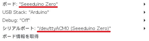 f:id:mnakai:20210610101750j:plain