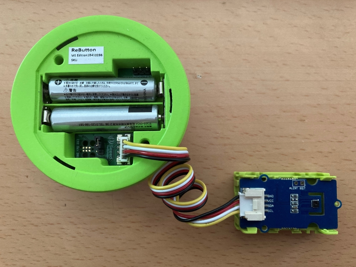 f:id:mnakai:20210707095725j:plain