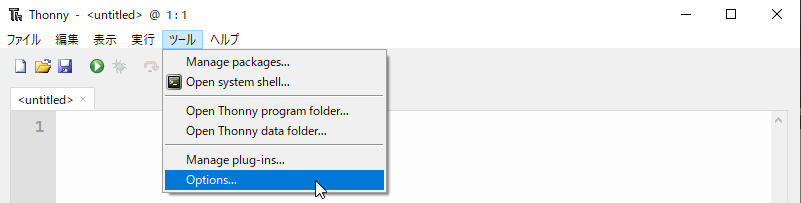f:id:mnakai:20211014104545p:plain