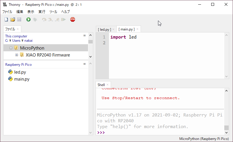 f:id:mnakai:20211014115426p:plain