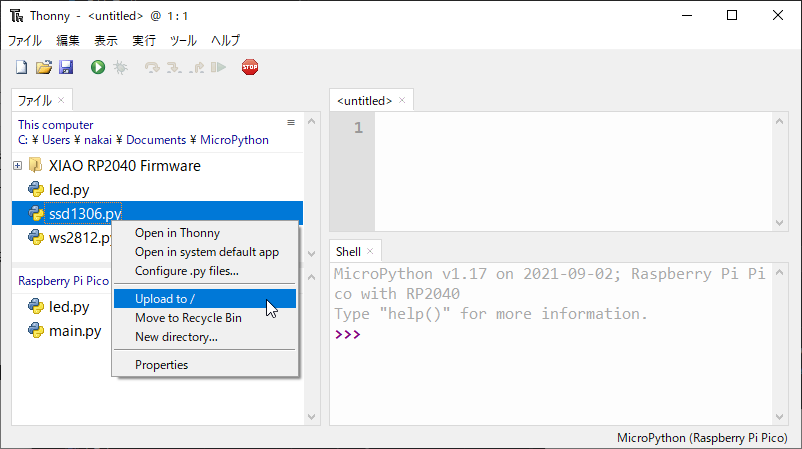 f:id:mnakai:20211015111205p:plain