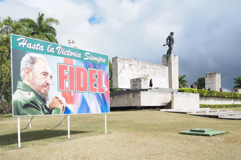 チェ ゲバラとキューバの歴史にふれちゃう 【世界一周】MIMI Travel / みみトラ 【世界100カ国を目指す会社員】mimiワールド