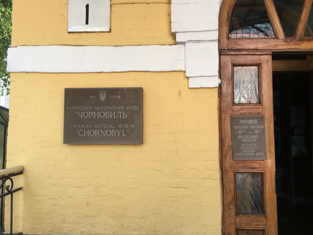 f:id:mnakaji0526:20180104002112j:plain