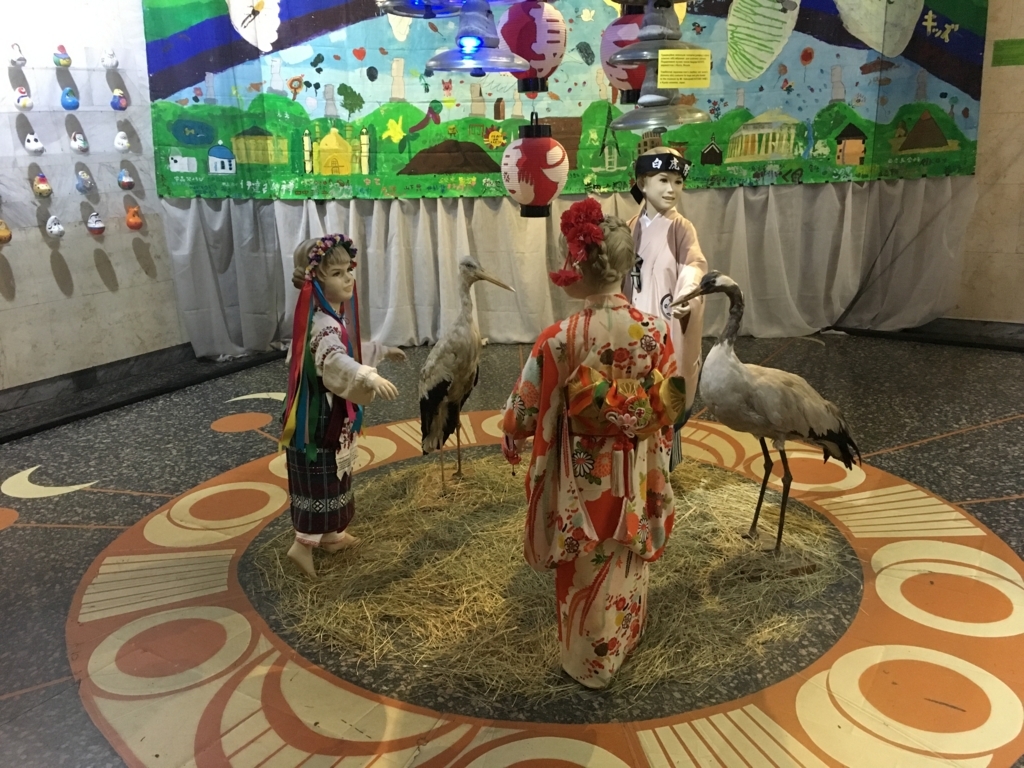 f:id:mnakaji0526:20180104002135j:plain