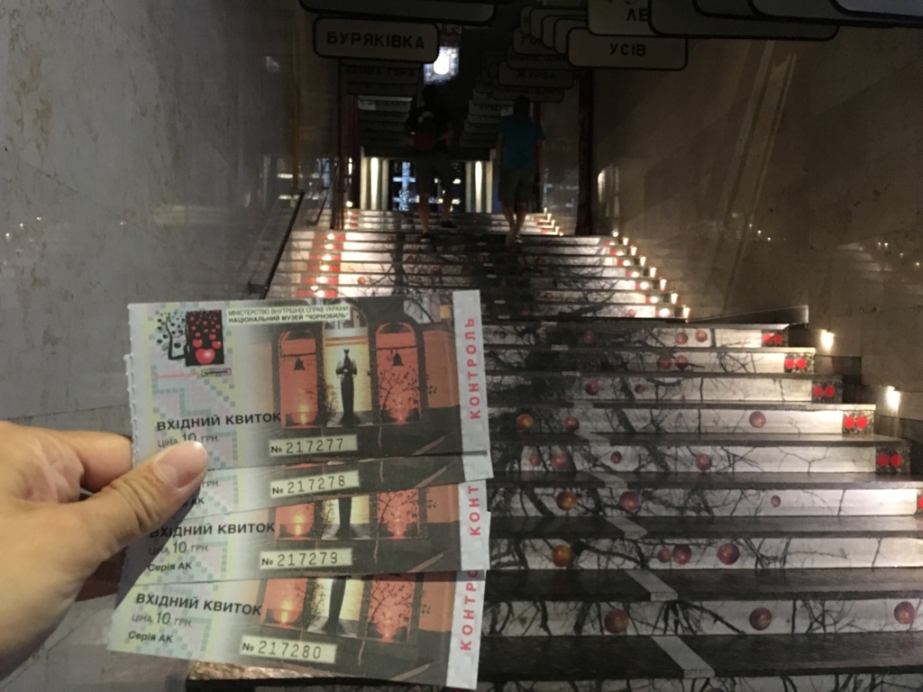 f:id:mnakaji0526:20180105115013j:plain