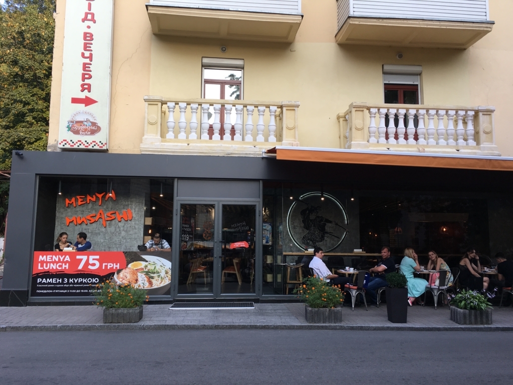 f:id:mnakaji0526:20180105124726j:plain