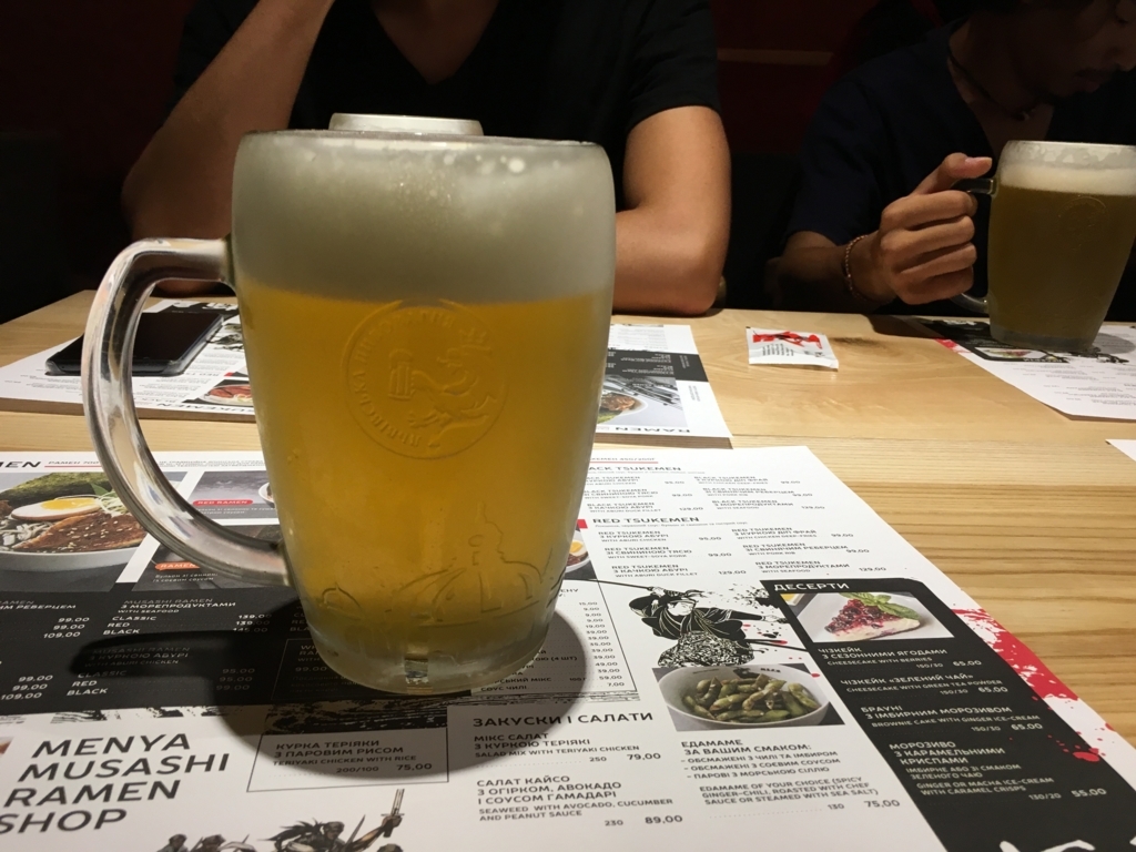 f:id:mnakaji0526:20180105124807j:plain