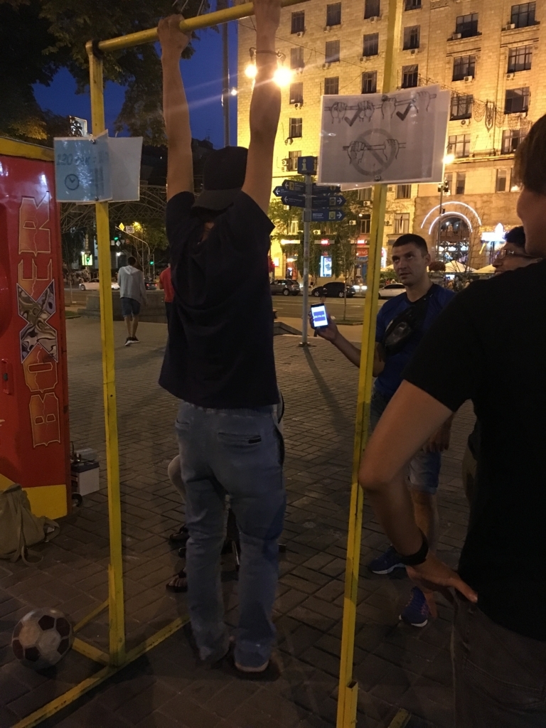 f:id:mnakaji0526:20180105124944j:plain