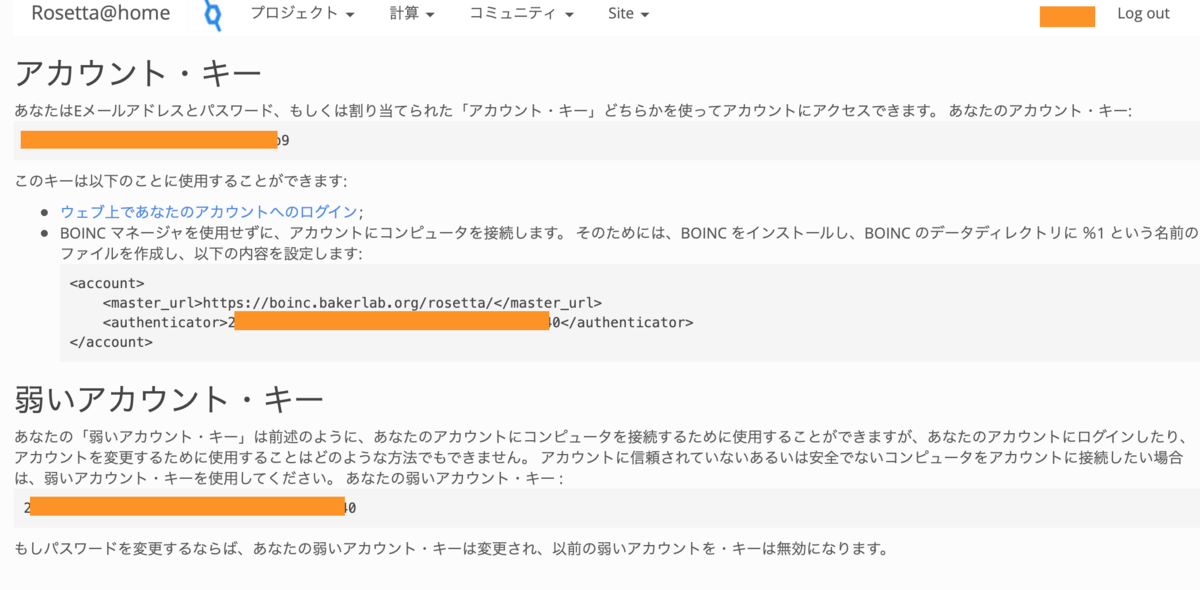 f:id:mnb9:20200510093546p:plain f:id:mnb9:20200510093546p:plain