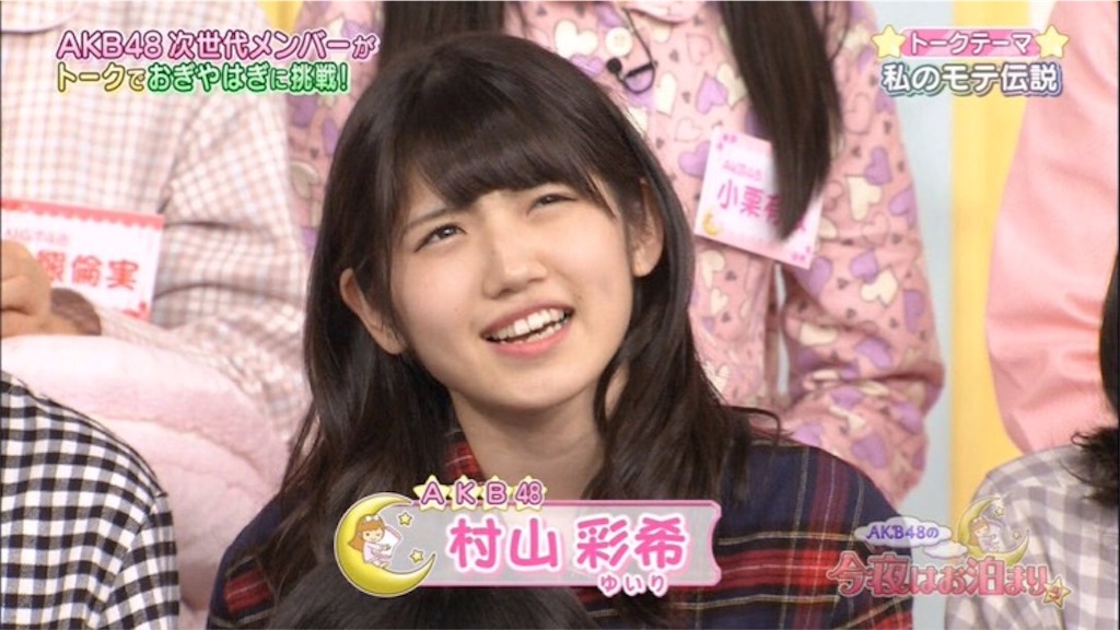 f:id:mndl34:20151214172124j:image f:id:mndl34:20151214172124j:image
