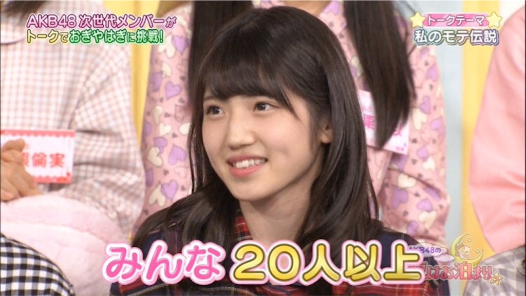 f:id:mndl34:20151214172246j:image f:id:mndl34:20151214172246j:image
