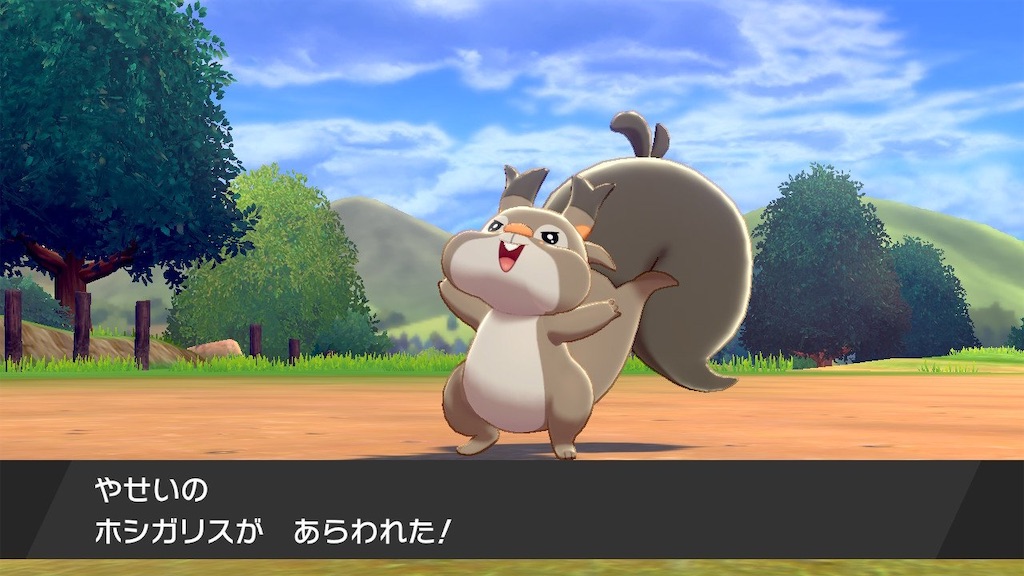 f:id:mnemomasa64:20191122090253j:image f:id:mnemomasa64:20191122090253j:image