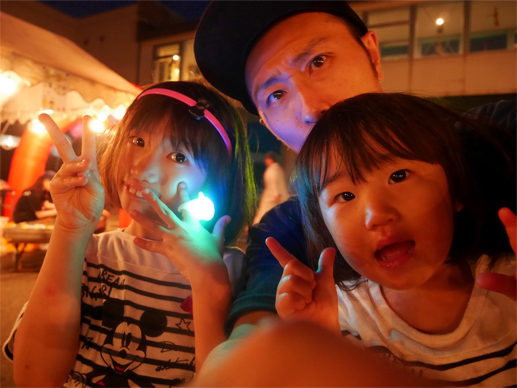 f:id:mngnt619388:20180717172703j:image f:id:mngnt619388:20180717172703j:image