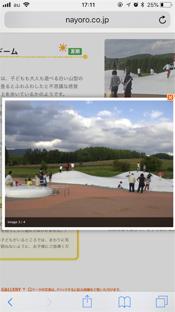 f:id:mngnt619388:20180902171335p:image f:id:mngnt619388:20180902171335p:image