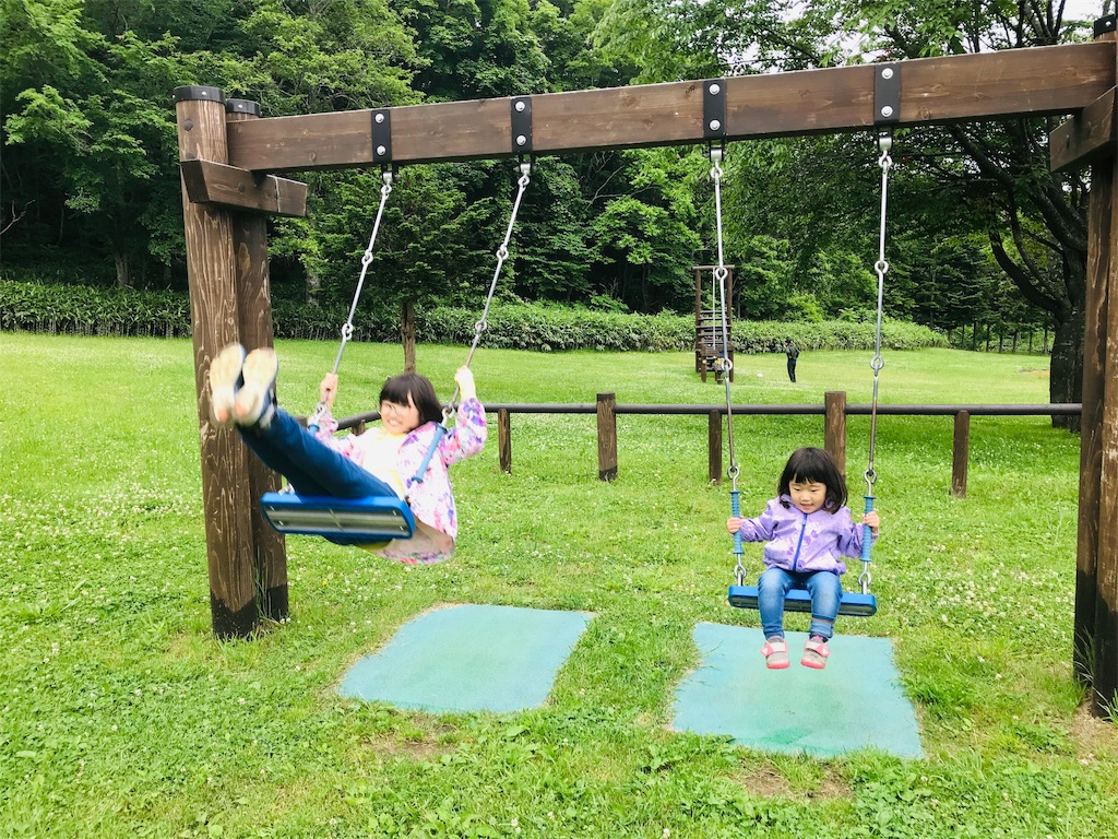 f:id:mngnt619388:20190702183913j:image f:id:mngnt619388:20190702183913j:image