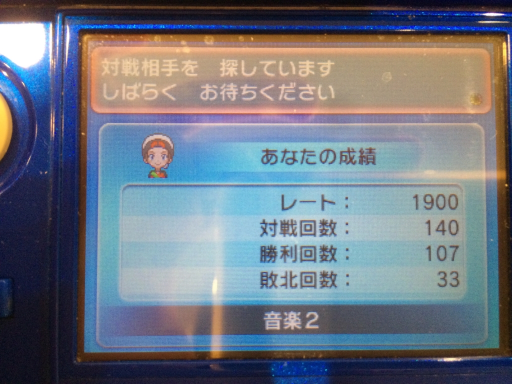 f:id:mnhietranger:20161017163126j:plain