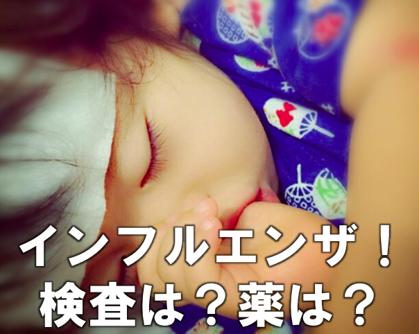 f:id:mnhrl-blog:20161202115103p:plain