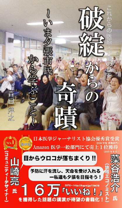 f:id:mnhrl-blog:20181107001841j:plain f:id:mnhrl-blog:20181107001841j:plain